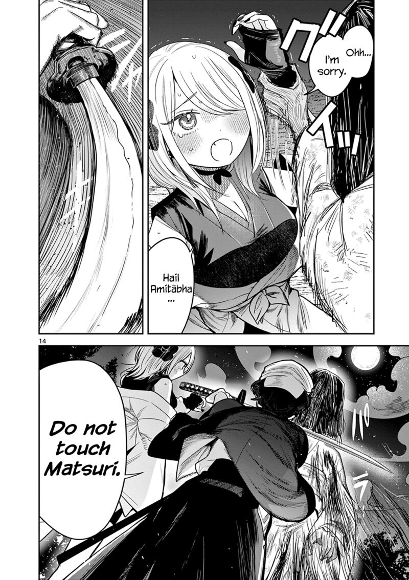 Kimi No Katana Ga Oreru Made Tsukimiya Matsuri No Koigataki 11 14