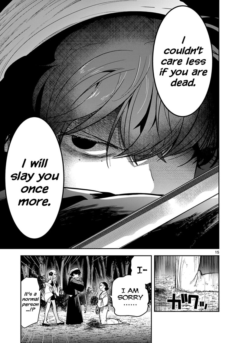 Kimi No Katana Ga Oreru Made Tsukimiya Matsuri No Koigataki 11 15