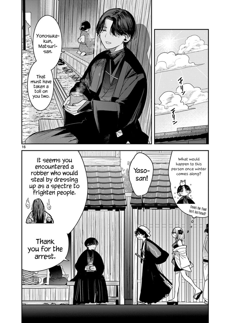 Kimi No Katana Ga Oreru Made Tsukimiya Matsuri No Koigataki 11 16