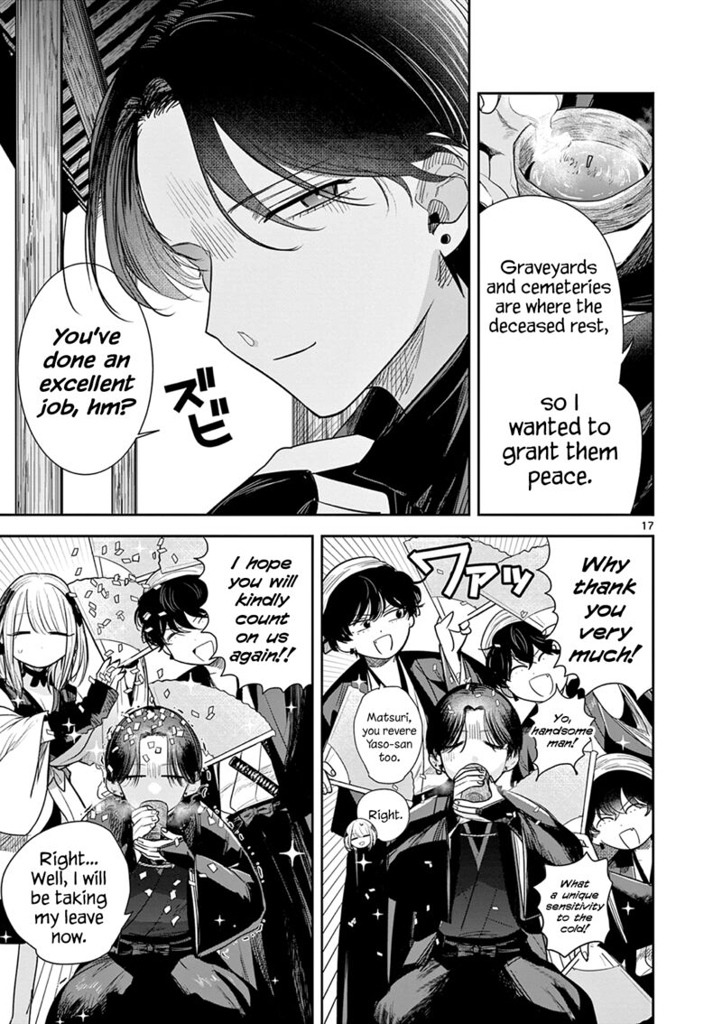 Kimi No Katana Ga Oreru Made Tsukimiya Matsuri No Koigataki 11 17