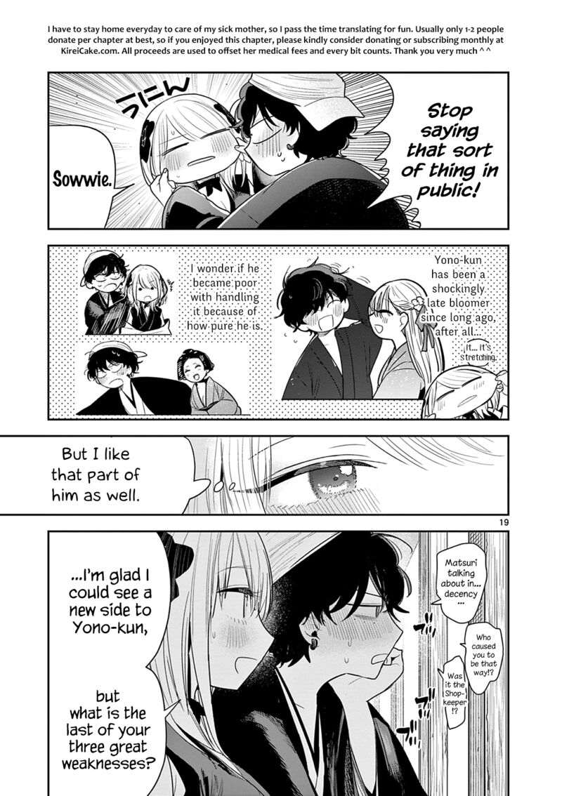 Kimi No Katana Ga Oreru Made Tsukimiya Matsuri No Koigataki 11 19