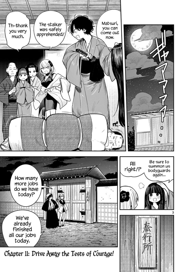 Kimi No Katana Ga Oreru Made Tsukimiya Matsuri No Koigataki 11 3