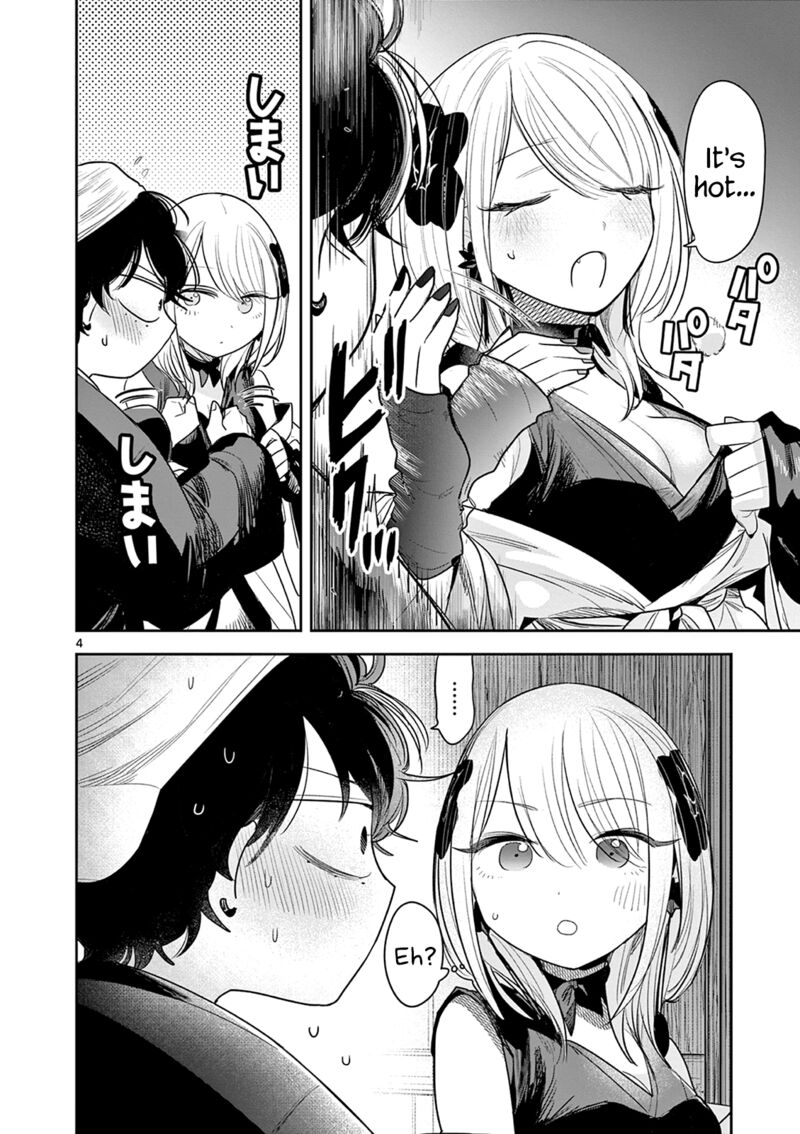 Kimi No Katana Ga Oreru Made Tsukimiya Matsuri No Koigataki 11 4