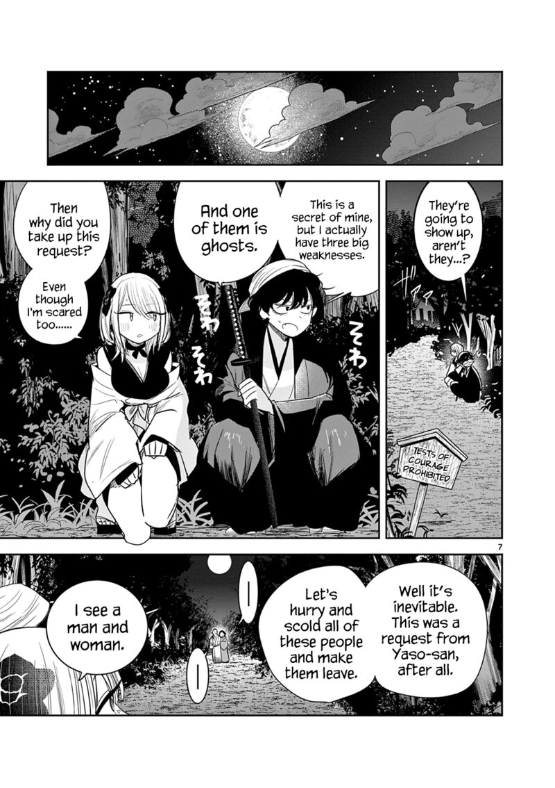 Kimi No Katana Ga Oreru Made Tsukimiya Matsuri No Koigataki 11 7