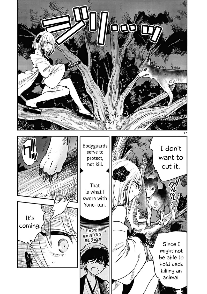 Kimi No Katana Ga Oreru Made Tsukimiya Matsuri No Koigataki 3 17