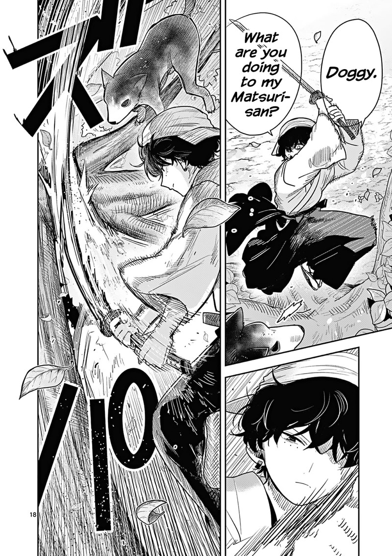 Kimi No Katana Ga Oreru Made Tsukimiya Matsuri No Koigataki 3 18