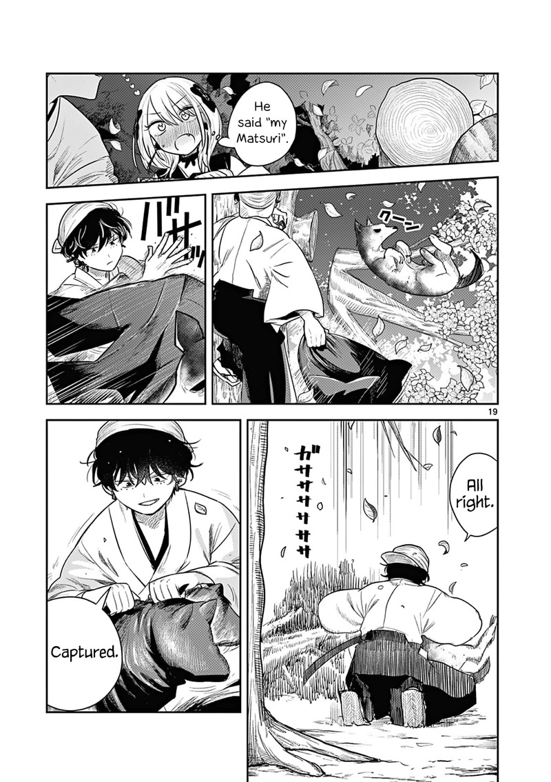 Kimi No Katana Ga Oreru Made Tsukimiya Matsuri No Koigataki 3 19