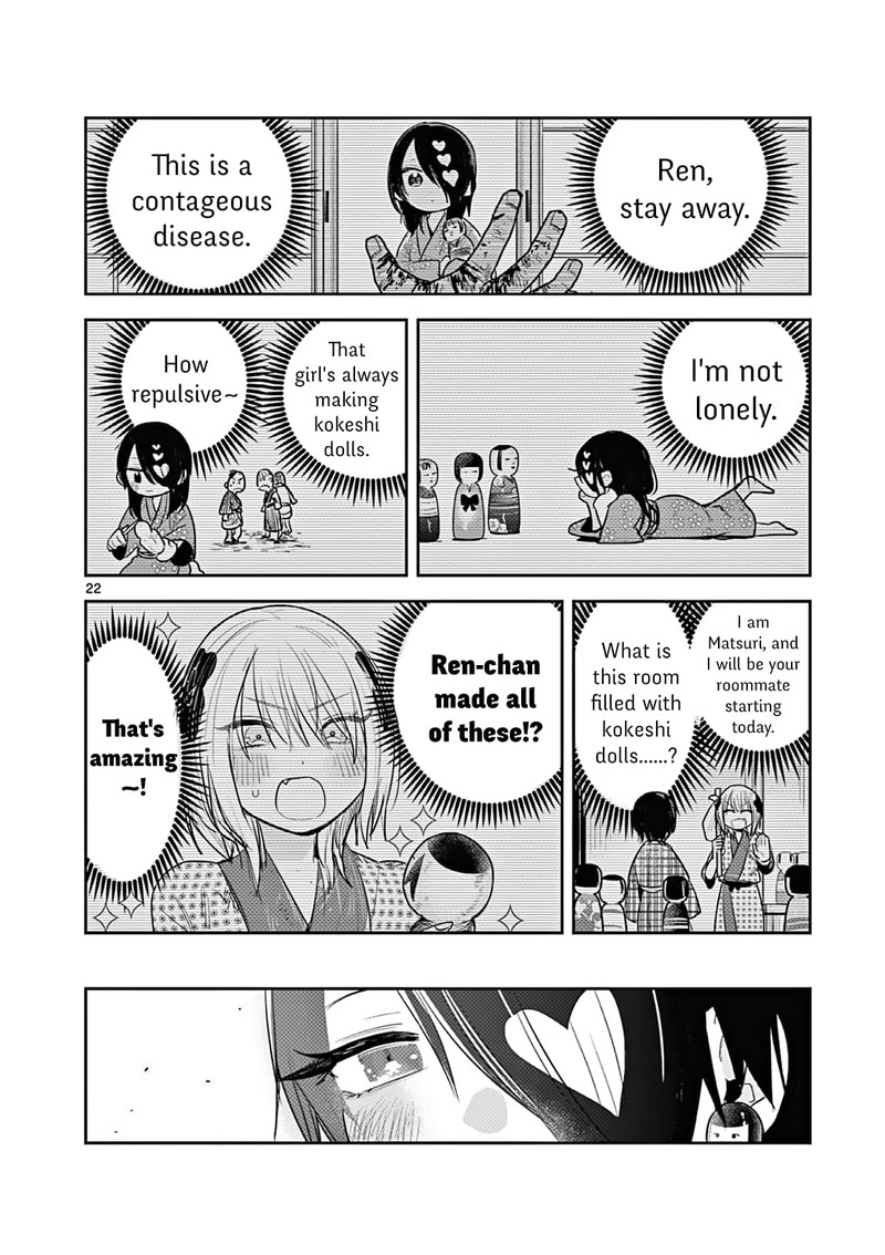 Kimi No Katana Ga Oreru Made Tsukimiya Matsuri No Koigataki 3 22