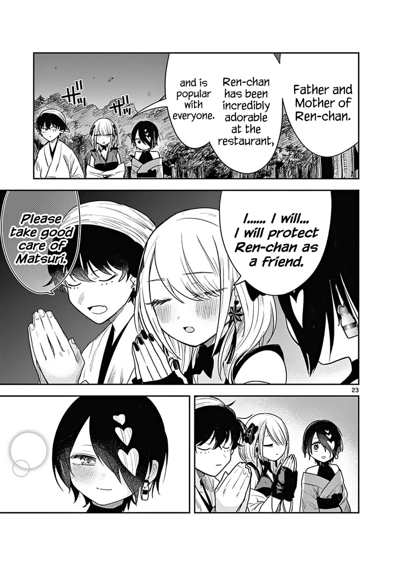 Kimi No Katana Ga Oreru Made Tsukimiya Matsuri No Koigataki 3 23