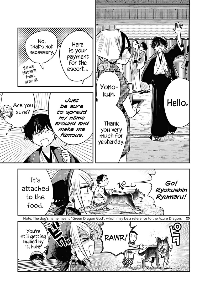 Kimi No Katana Ga Oreru Made Tsukimiya Matsuri No Koigataki 3 25