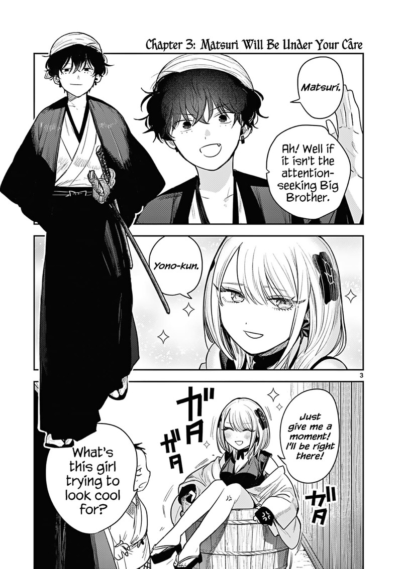 Kimi No Katana Ga Oreru Made Tsukimiya Matsuri No Koigataki 3 3