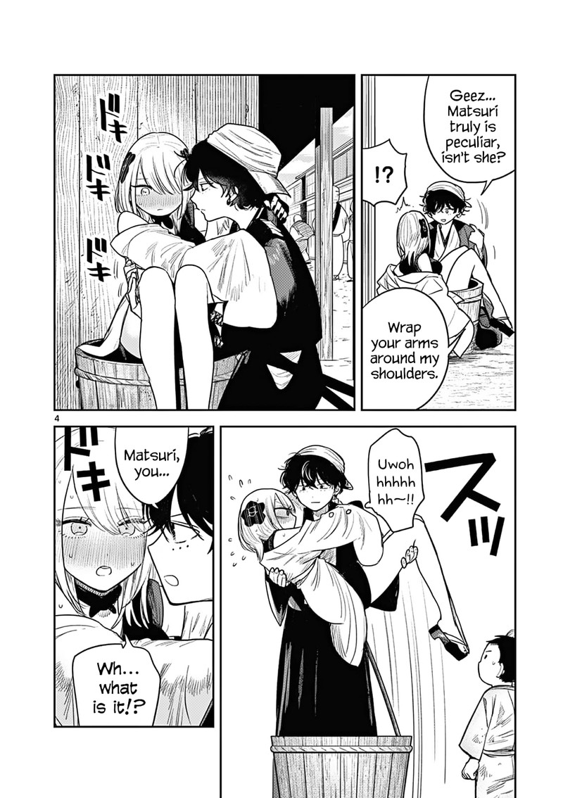 Kimi No Katana Ga Oreru Made Tsukimiya Matsuri No Koigataki 3 4