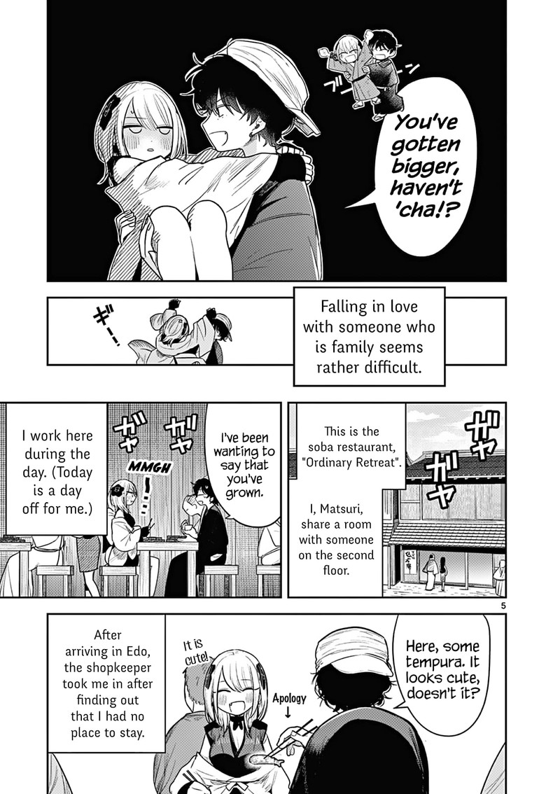 Kimi No Katana Ga Oreru Made Tsukimiya Matsuri No Koigataki 3 5