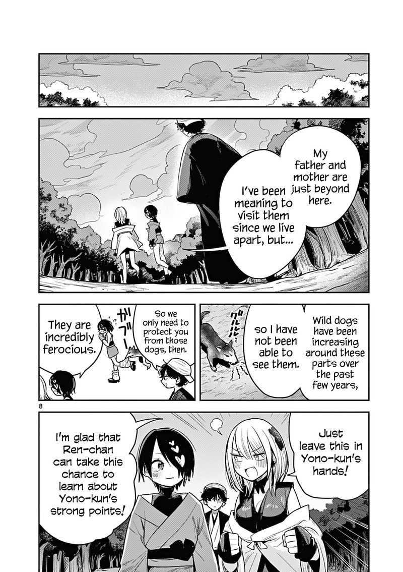 Kimi No Katana Ga Oreru Made Tsukimiya Matsuri No Koigataki 3 8