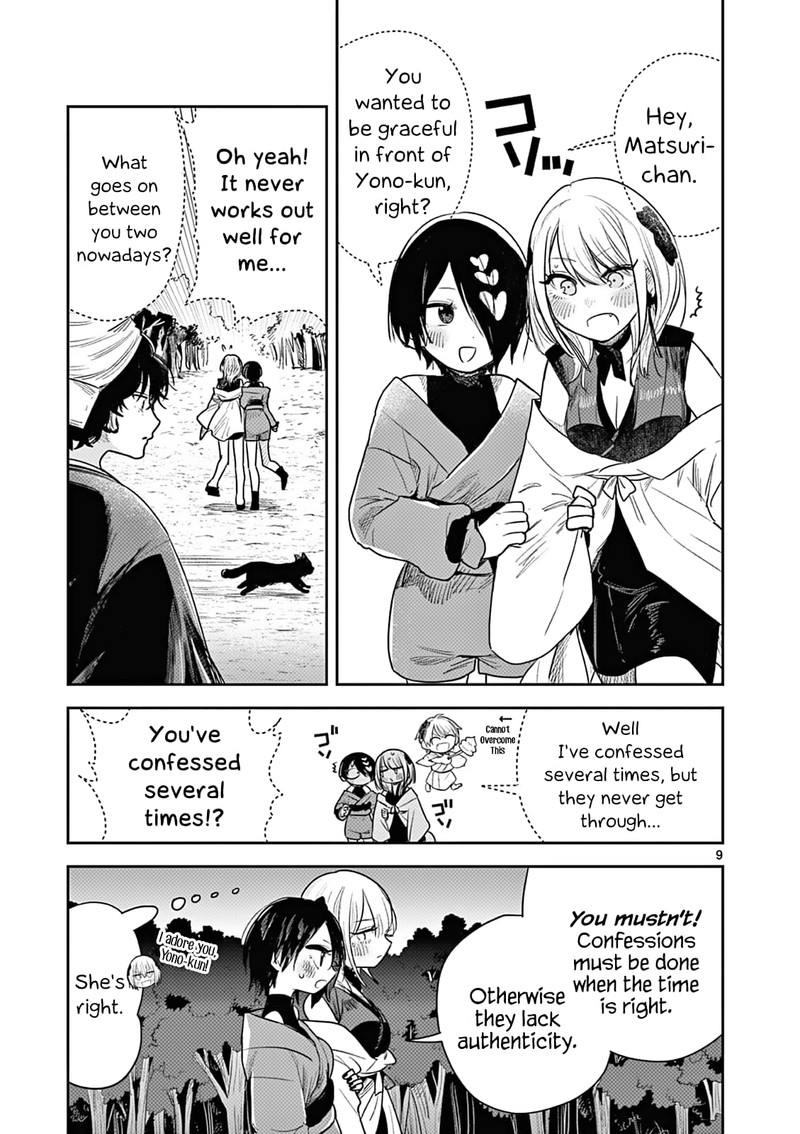 Kimi No Katana Ga Oreru Made Tsukimiya Matsuri No Koigataki 3 9