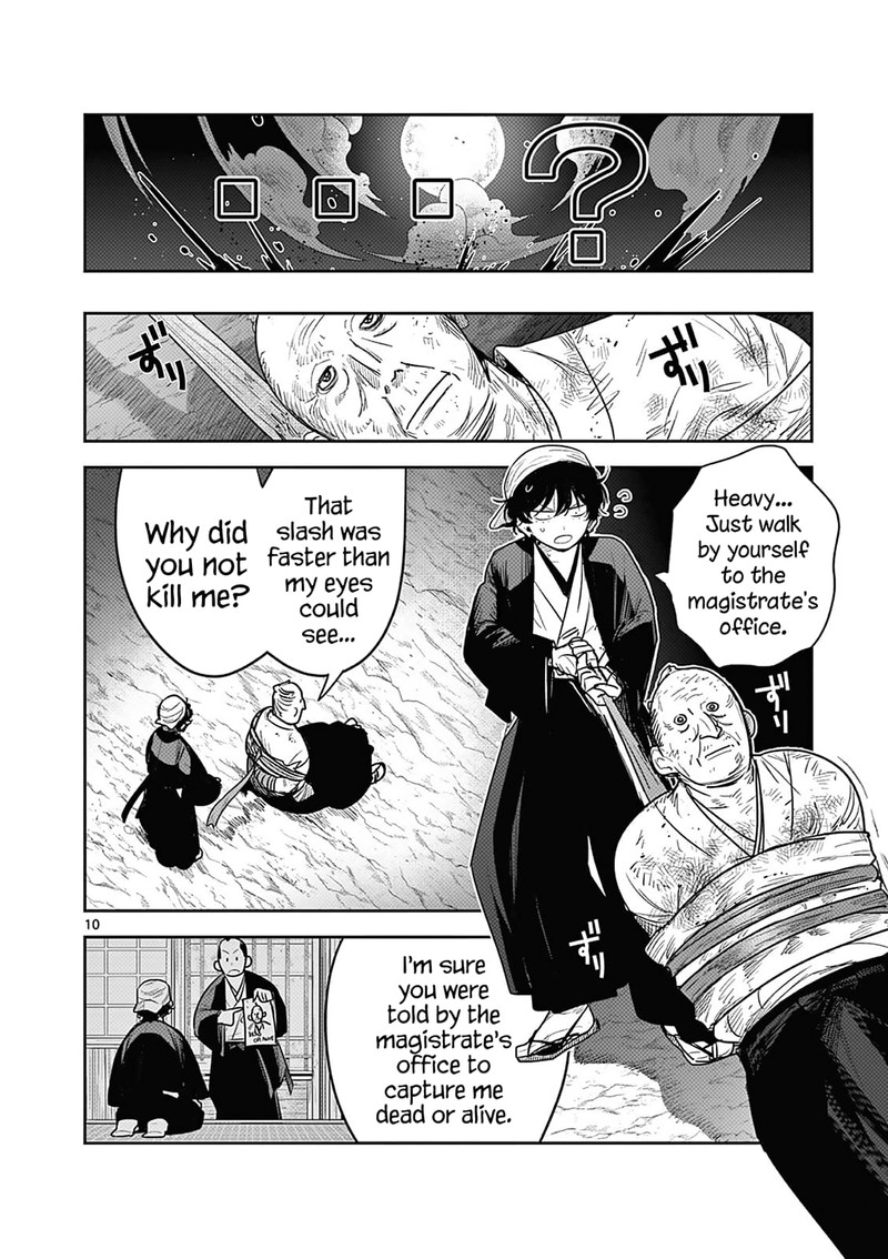 Kimi No Katana Ga Oreru Made Tsukimiya Matsuri No Koigataki 6 10