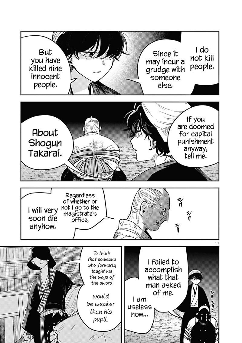 Kimi No Katana Ga Oreru Made Tsukimiya Matsuri No Koigataki 6 11