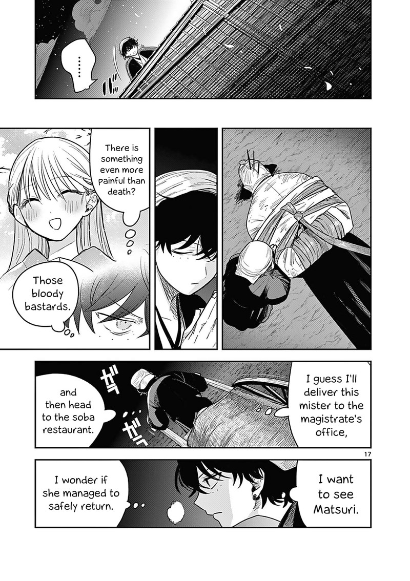 Kimi No Katana Ga Oreru Made Tsukimiya Matsuri No Koigataki 6 17