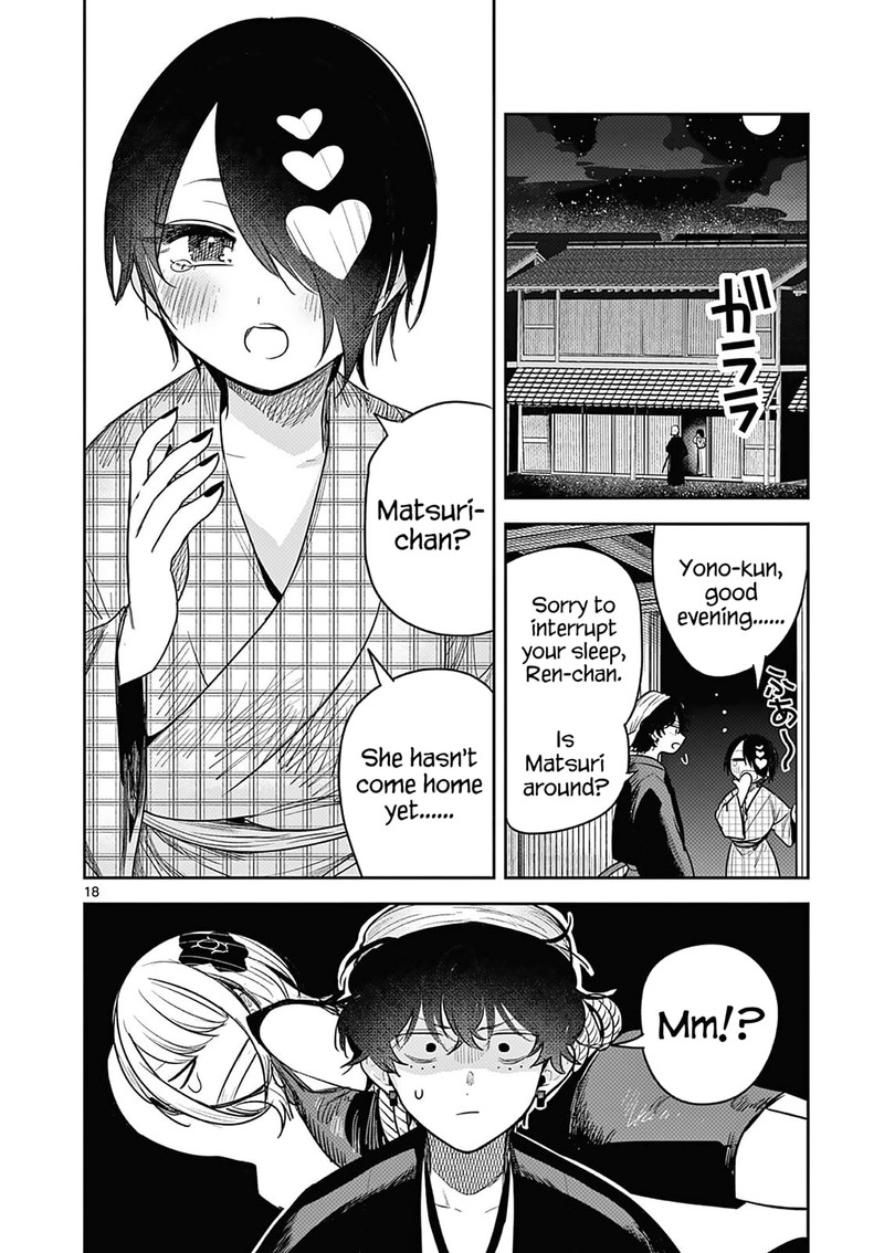 Kimi No Katana Ga Oreru Made Tsukimiya Matsuri No Koigataki 6 18