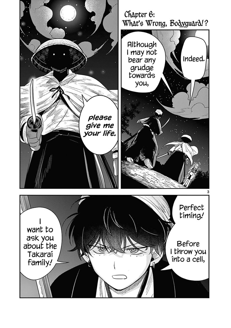 Kimi No Katana Ga Oreru Made Tsukimiya Matsuri No Koigataki 6 3