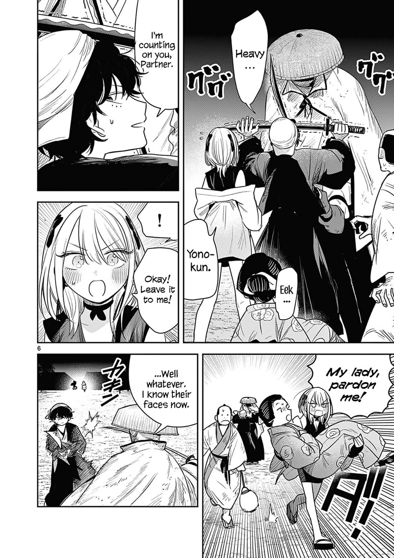 Kimi No Katana Ga Oreru Made Tsukimiya Matsuri No Koigataki 6 6