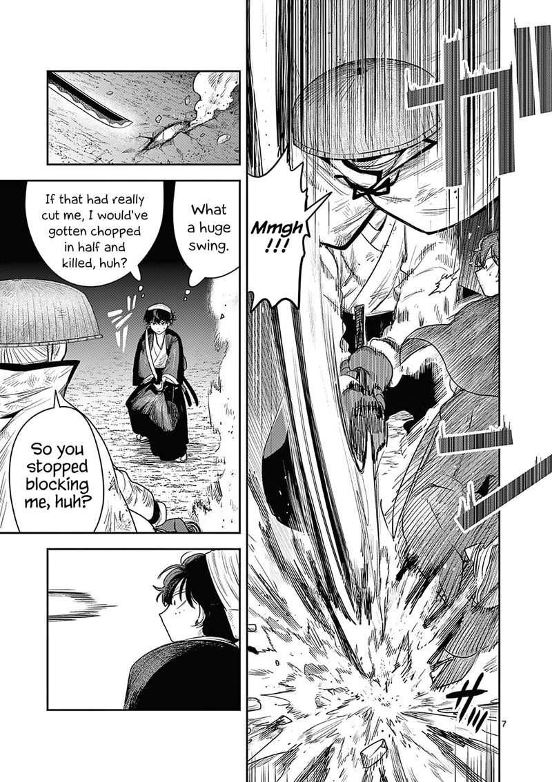 Kimi No Katana Ga Oreru Made Tsukimiya Matsuri No Koigataki 6 7