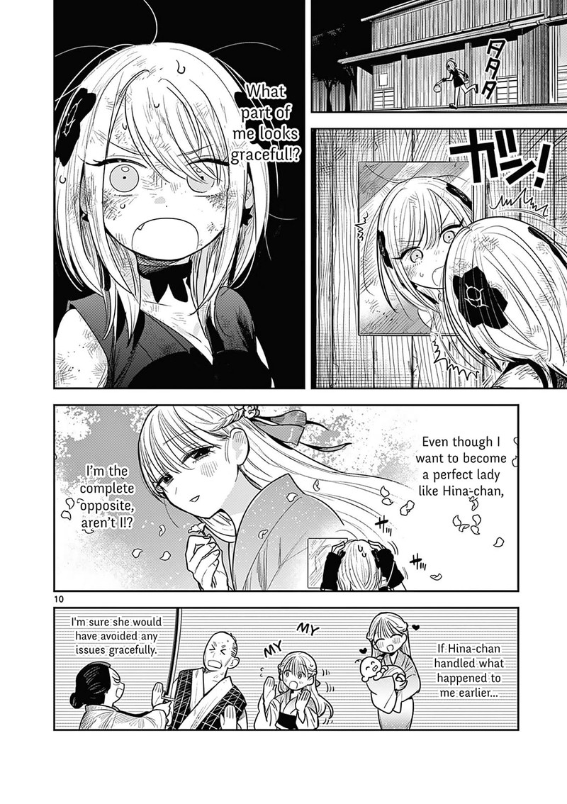 Kimi No Katana Ga Oreru Made Tsukimiya Matsuri No Koigataki 7 10