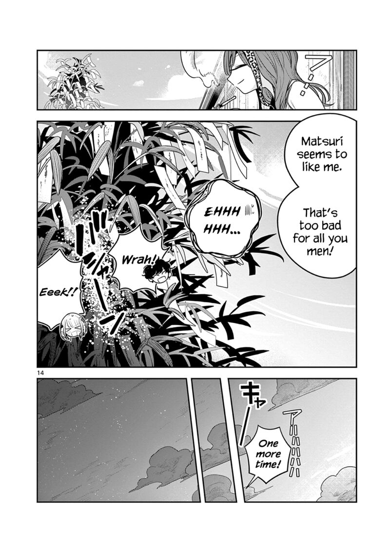 Kimi No Katana Ga Oreru Made Tsukimiya Matsuri No Koigataki 8 14