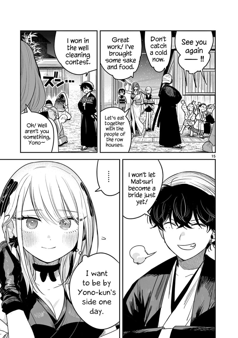Kimi No Katana Ga Oreru Made Tsukimiya Matsuri No Koigataki 8 15