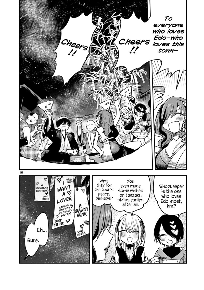 Kimi No Katana Ga Oreru Made Tsukimiya Matsuri No Koigataki 8 16