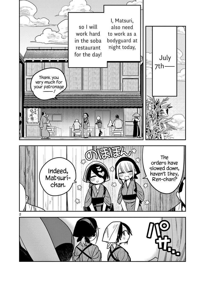 Kimi No Katana Ga Oreru Made Tsukimiya Matsuri No Koigataki 8 2