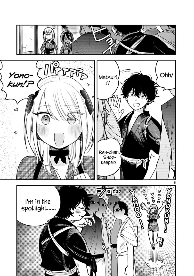 Kimi No Katana Ga Oreru Made Tsukimiya Matsuri No Koigataki 8 5