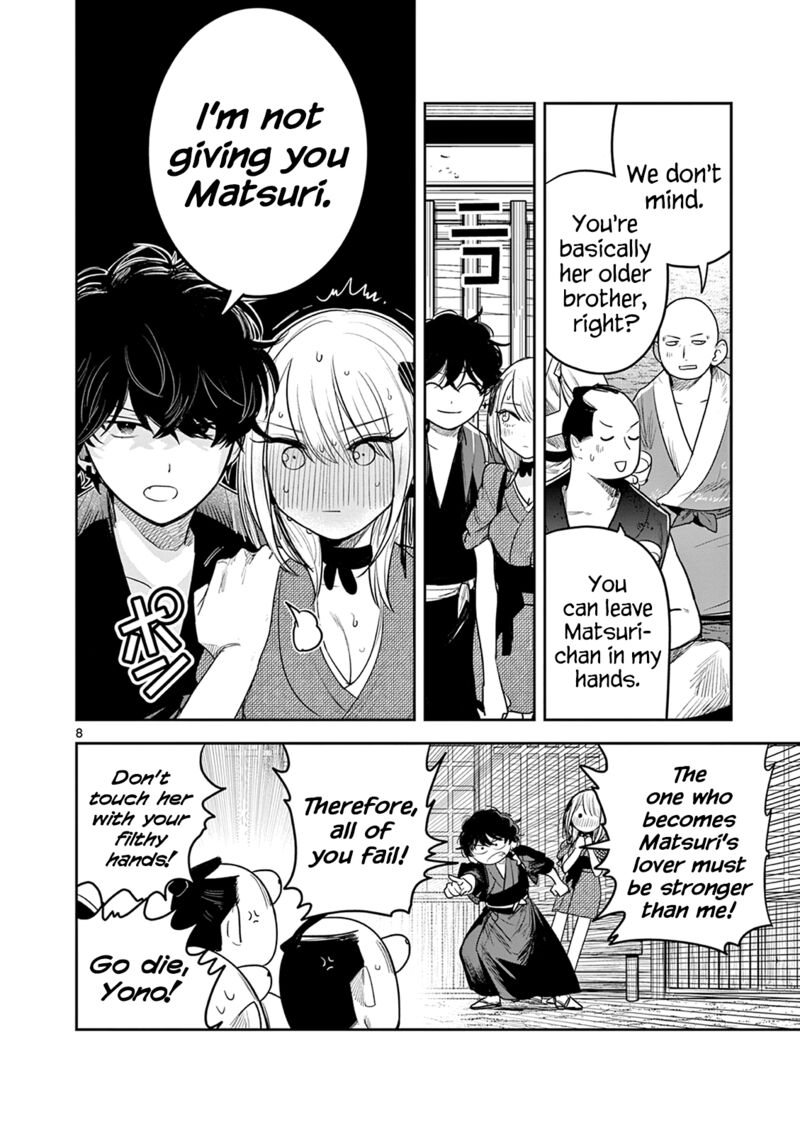 Kimi No Katana Ga Oreru Made Tsukimiya Matsuri No Koigataki 8 8