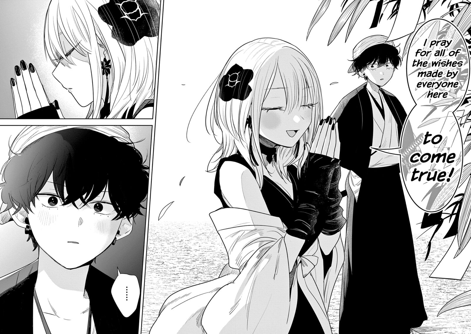 Kimi No Katana Ga Oreru Made Tsukimiya Matsuri No Koigataki 9 16