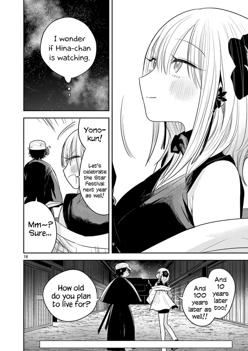 Kimi No Katana Ga Oreru Made Tsukimiya Matsuri No Koigataki 9 17