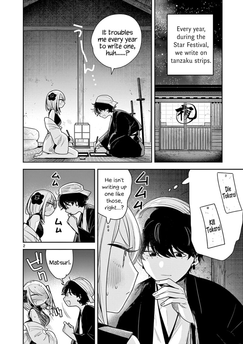 Kimi No Katana Ga Oreru Made Tsukimiya Matsuri No Koigataki 9 2