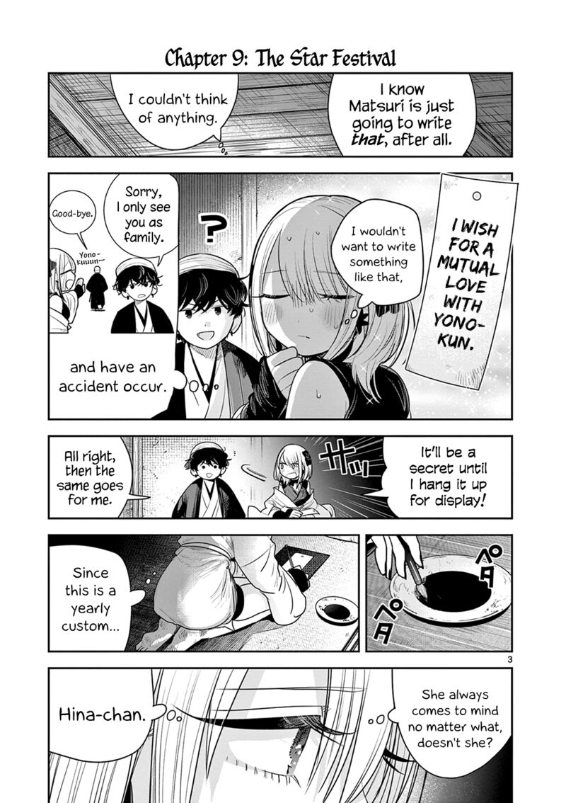 Kimi No Katana Ga Oreru Made Tsukimiya Matsuri No Koigataki 9 3