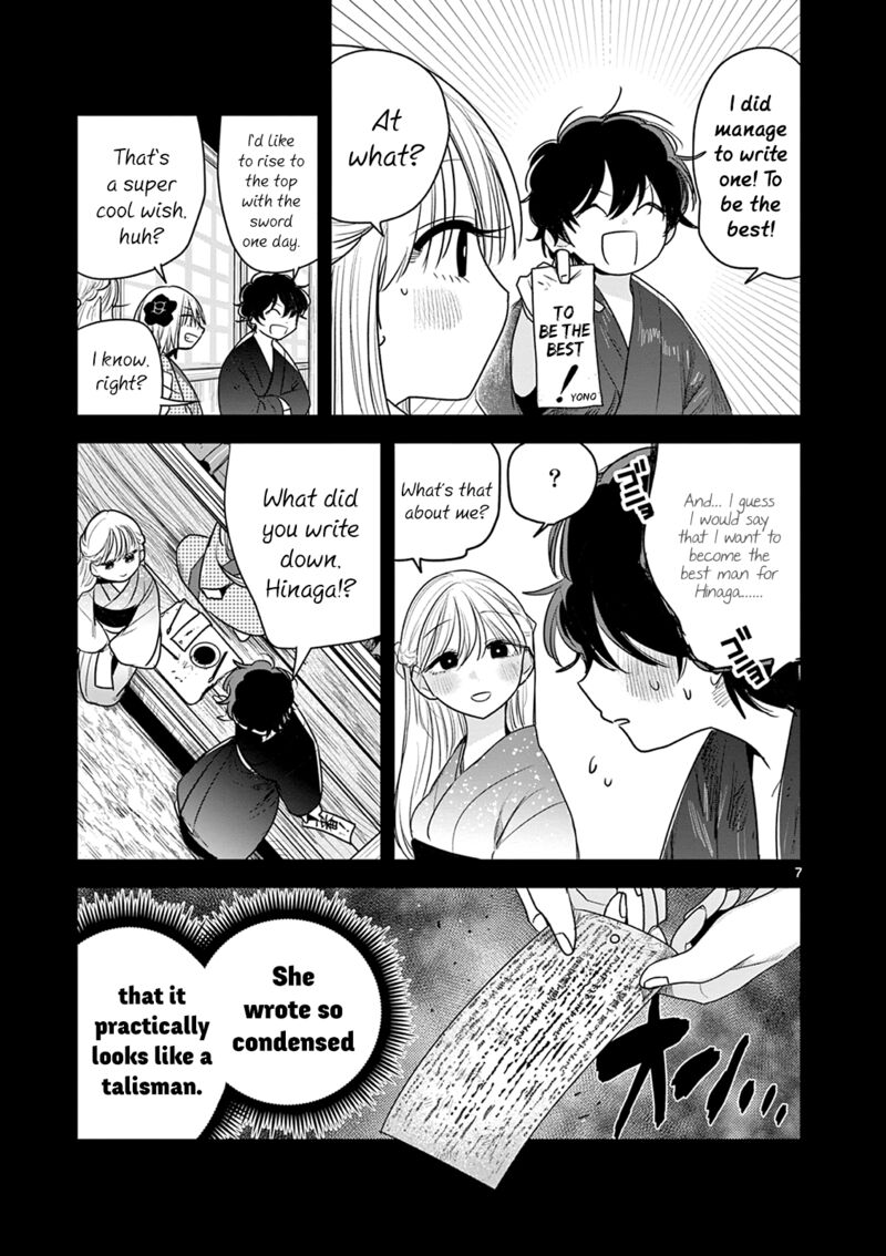 Kimi No Katana Ga Oreru Made Tsukimiya Matsuri No Koigataki 9 7