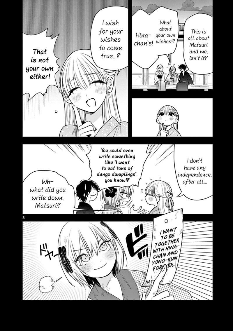 Kimi No Katana Ga Oreru Made Tsukimiya Matsuri No Koigataki 9 8