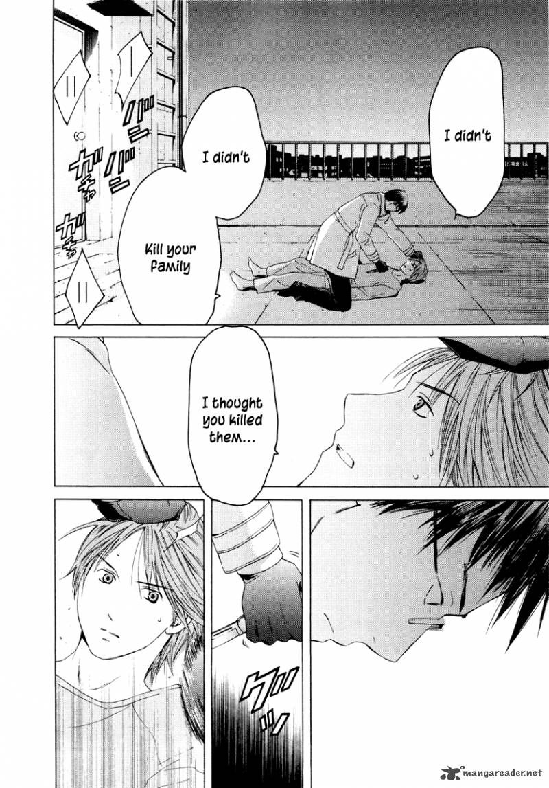 Kimi No Knife 36 17