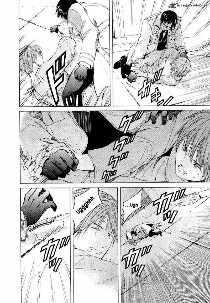Kimi No Knife 36 19