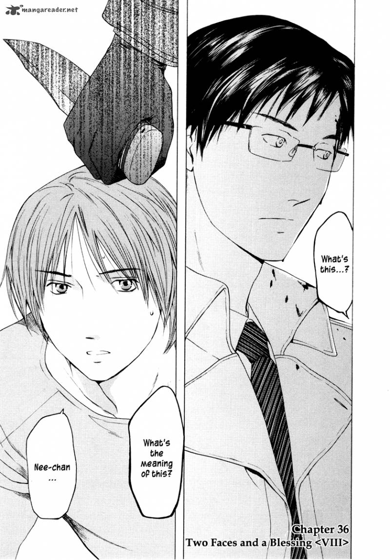 Kimi No Knife 36 2