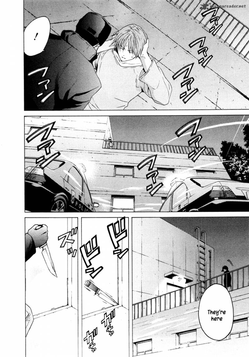Kimi No Knife 37 11