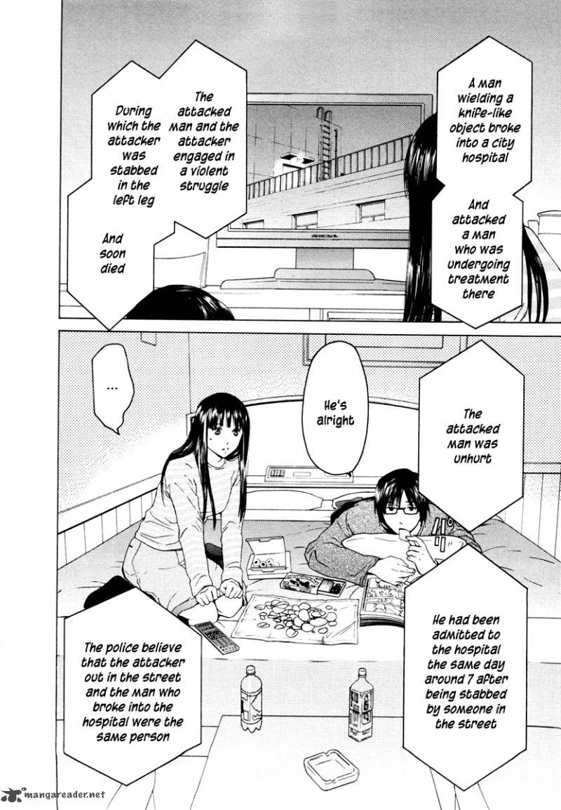 Kimi No Knife 37 17