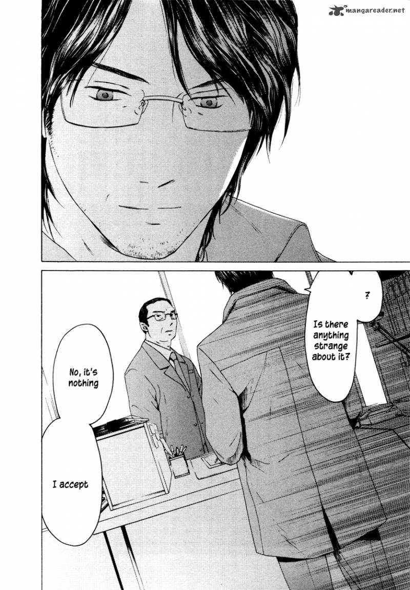 Kimi No Knife 38 25