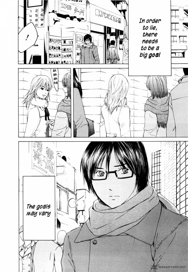 Kimi No Knife 38 5