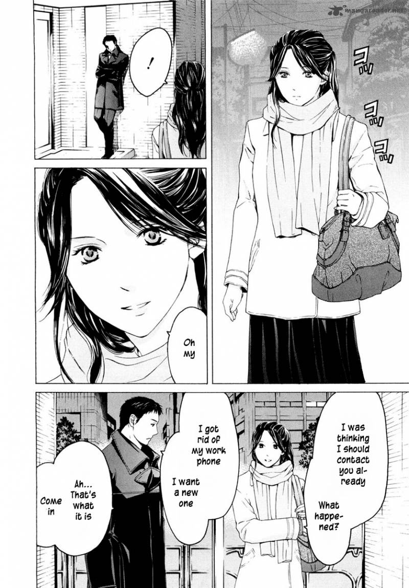 Kimi No Knife 41 5