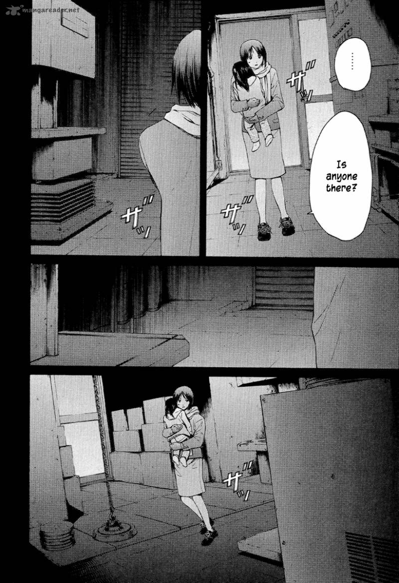 Kimi No Knife 54 11