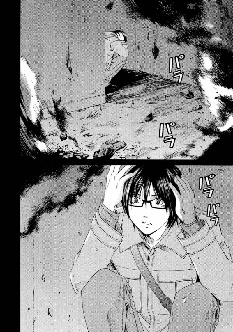 Kimi No Knife 54 16
