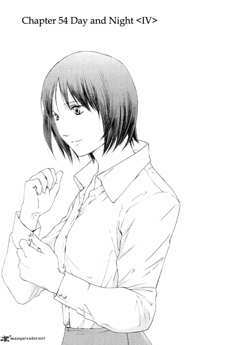 Kimi No Knife 54 2